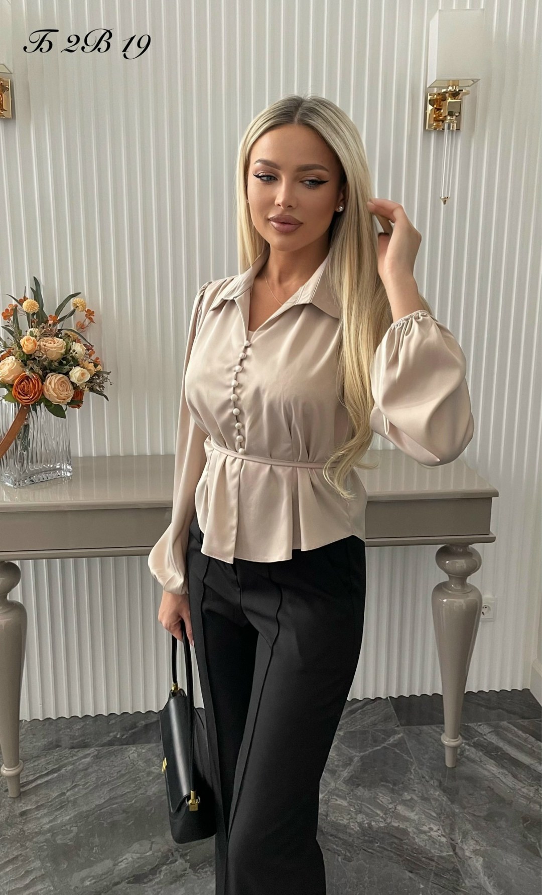 блузка женская,блузка модная,стильная блуза,модные блузы,блуза