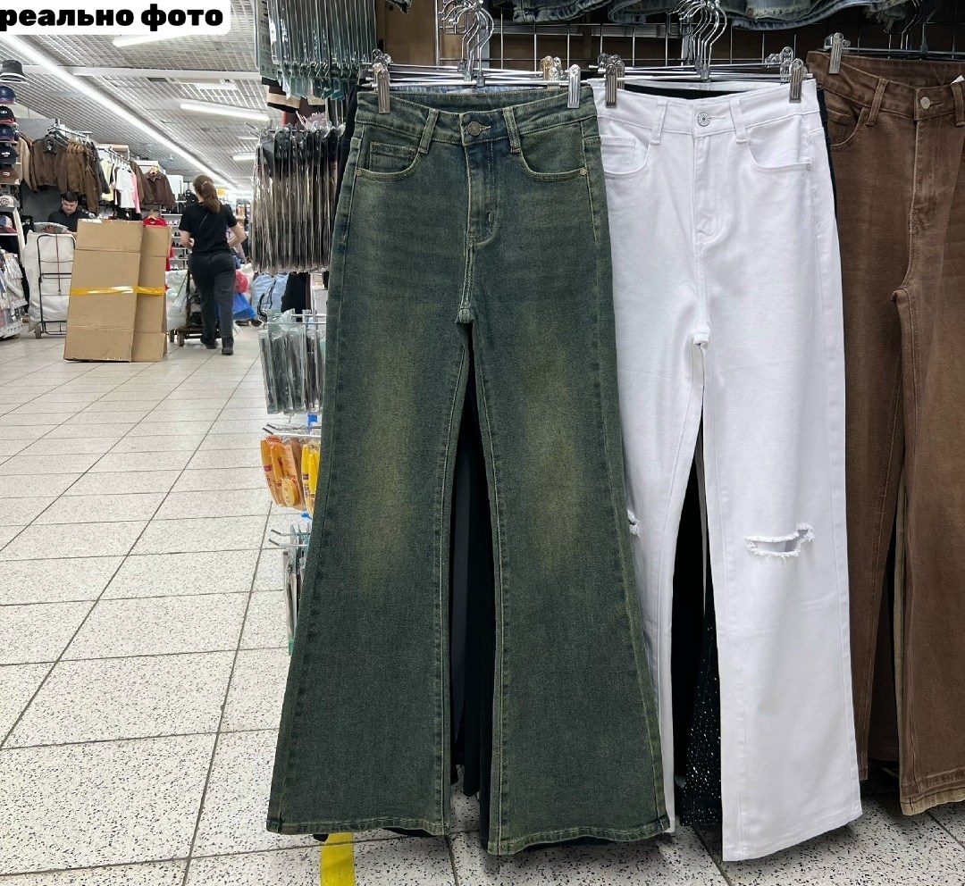 джинсы женские клеш,джинсы клеш,джинсы женские клеш с высокой посадкой,джинсы стильные,расклешенные джинсы
