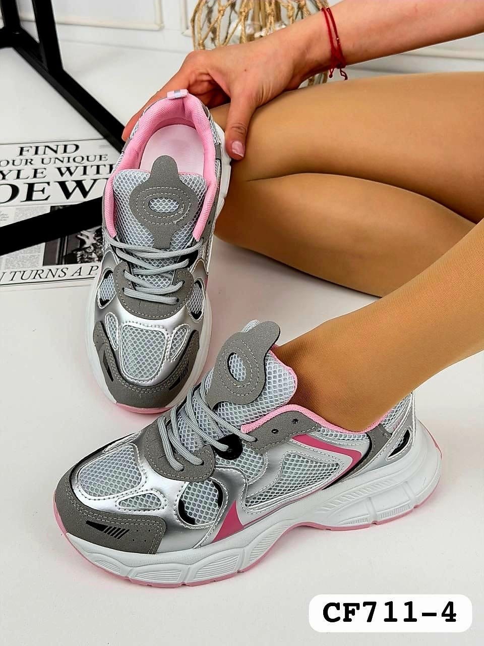 женские кроссовки,кроссовки женские baasploa w1789 бежевые 39 ru,кроссовки женские baasploa w1789 бежевые 36 ru,кроссовки эко,кросовки женские