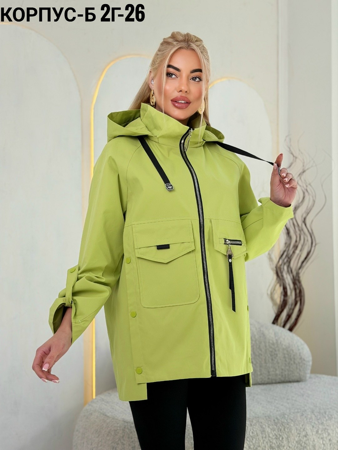 женская куртка,куртка,женская демисезонная куртка,куртка модная,ветровка женская