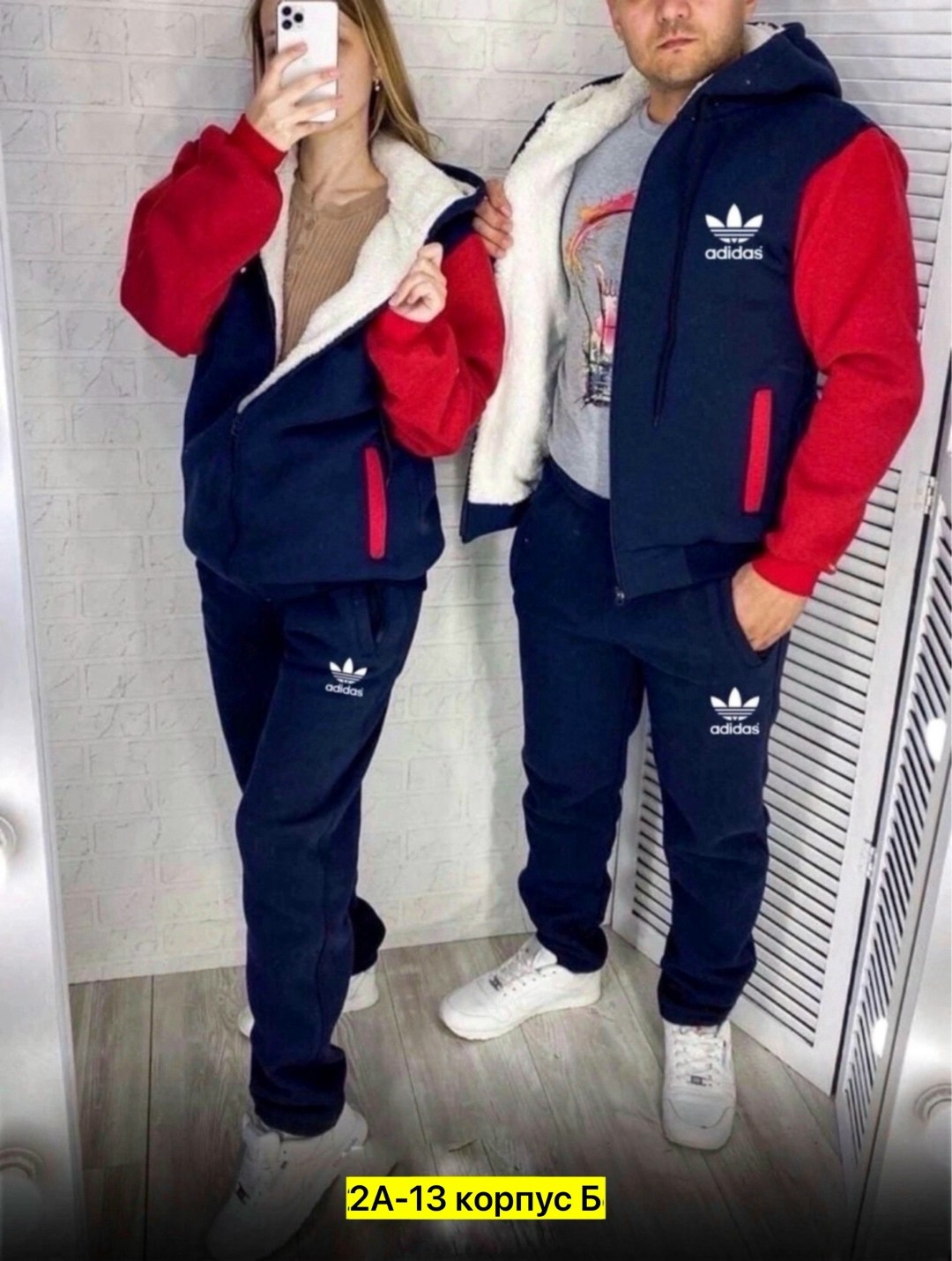 спортивный костюм парный,мужской спортивный костюм на флисе,спортивные костюмы мужские,костюм спортивный,костюм женский 2026