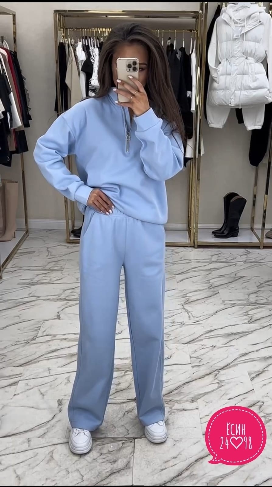 cпортивный костюм женский на флисе,костюм женский на флисе,костюм спортивный стильный,женские костюмы спортивные,костюм спортивный