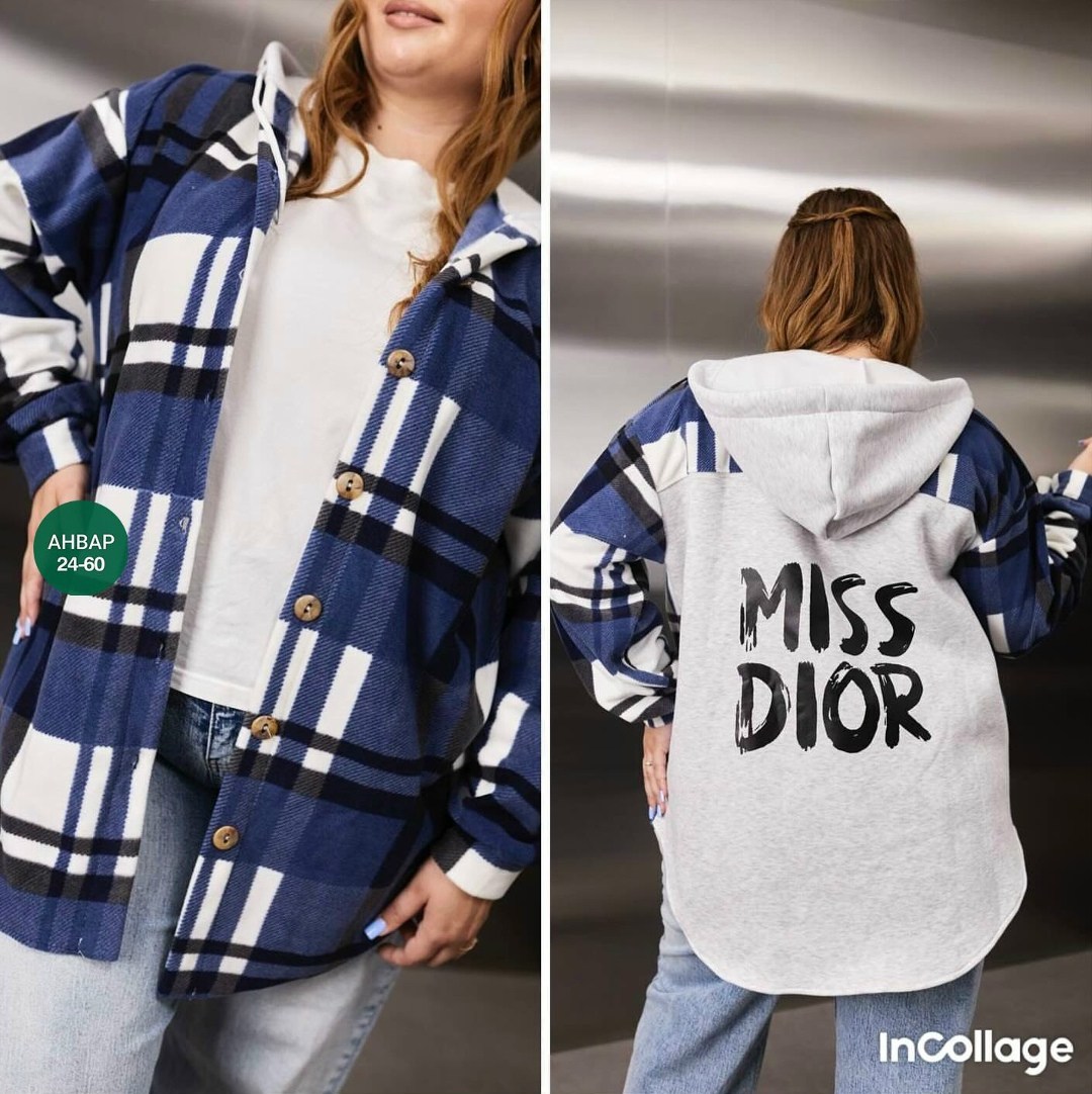 рубашка оверсайз теплая в клетку удлиненная amy store,рубашка оверсайз теплая в клетку,рубашка оверсайз теплая в клетку удлиненная,худи оверсайз теплая в клетку удлиненная roza fashion,рубашка женская