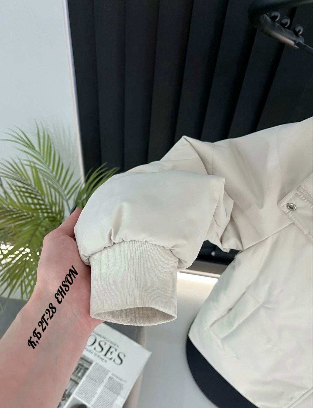 демисезонная куртка,куртка женская голубая,женская демисезонная куртка,куртка,стильная куртка