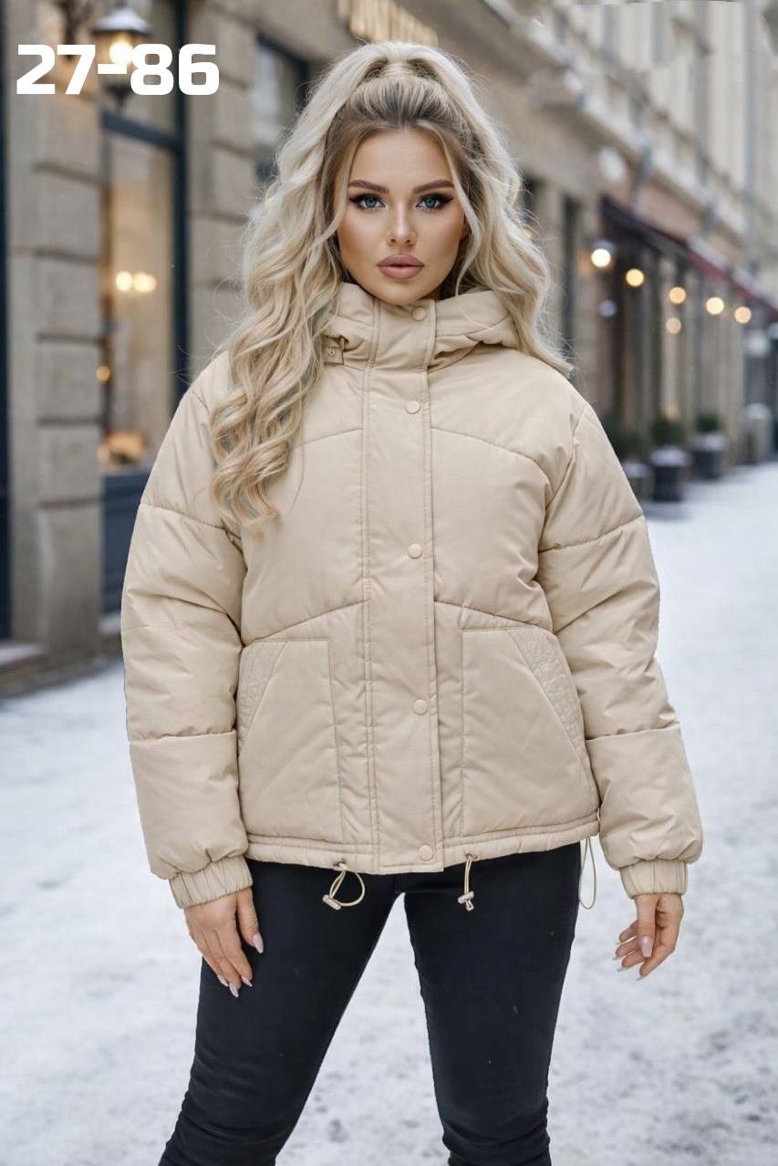куртка демисезонная,женская куртка,куртка женская бежевая,женская зимняя куртка,куртка женская короткая