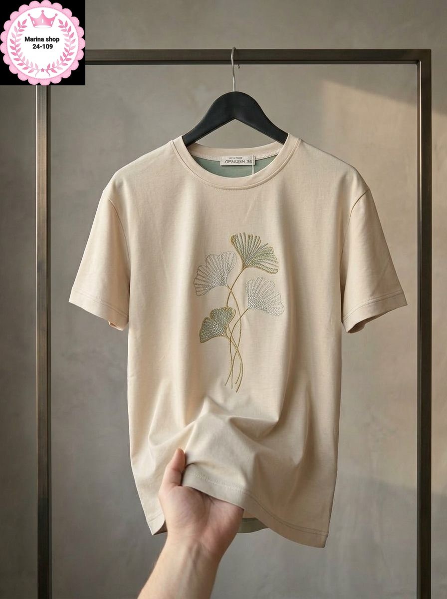 футболки женская,бежевая футболка,футболки для женщин,дизайн футболки,футболка