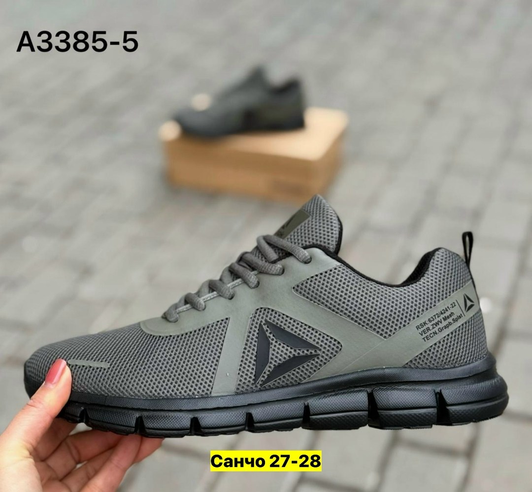 мужские кроссовки reebok,кроссовки reebok,мужские кроссовки,кроссовки,кроссовки мужские летние reebok
