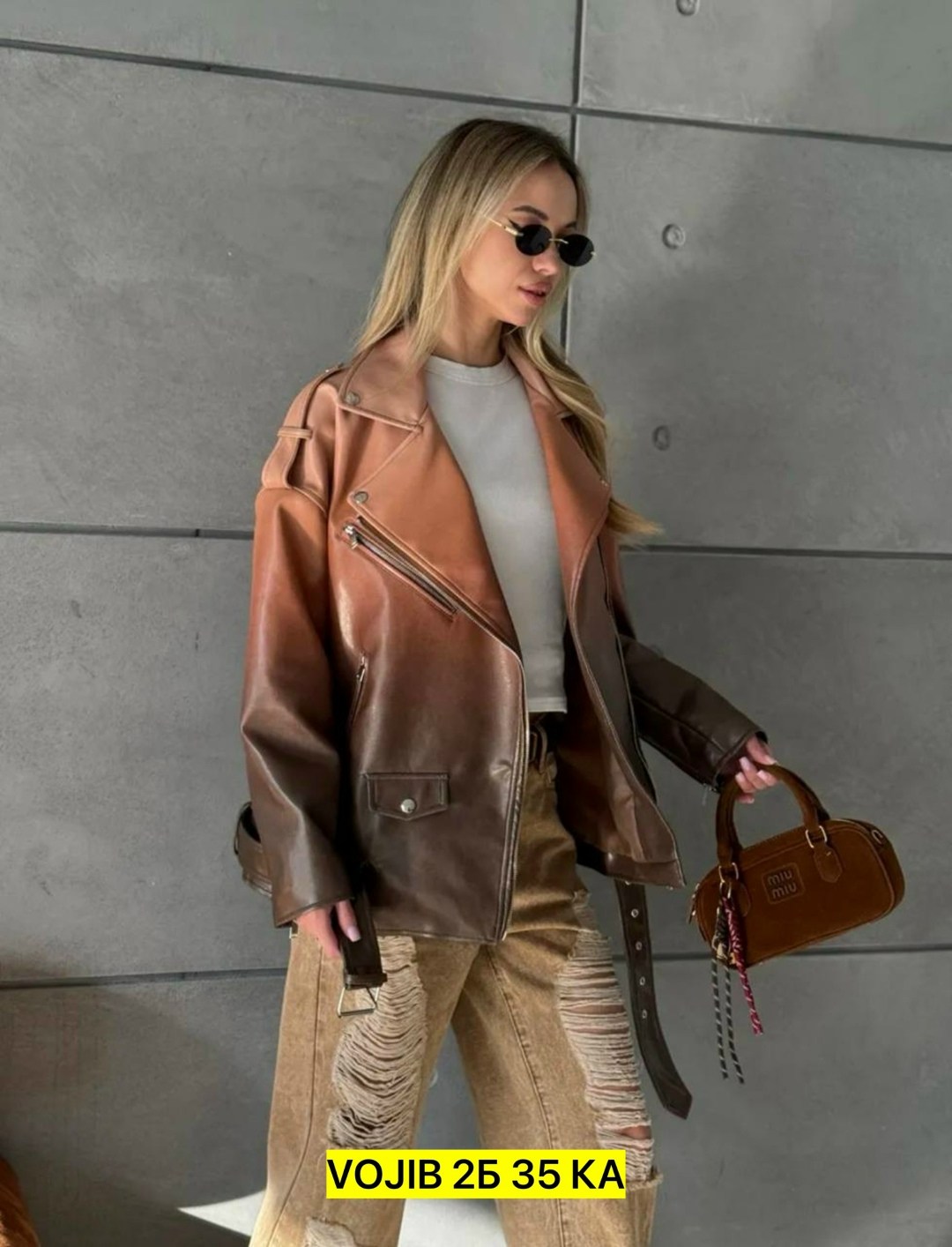 женская кожаная куртка,косуха кожаная куртка оверсайз демисезонная,женская куртка косуха кожаная,кожаная куртка,косуха женская куртка кожаная оверсайз