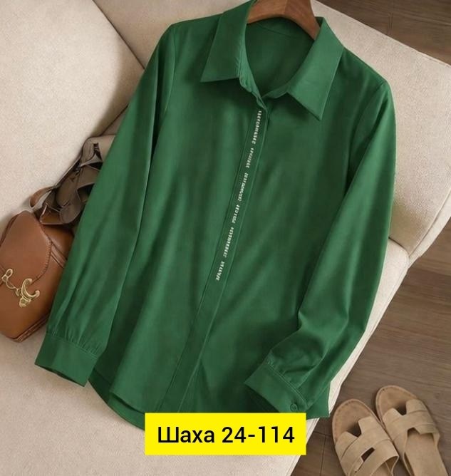рубашка женская,женские блузки и рубашки,блуза женская,женская блузка,блузка рубашка