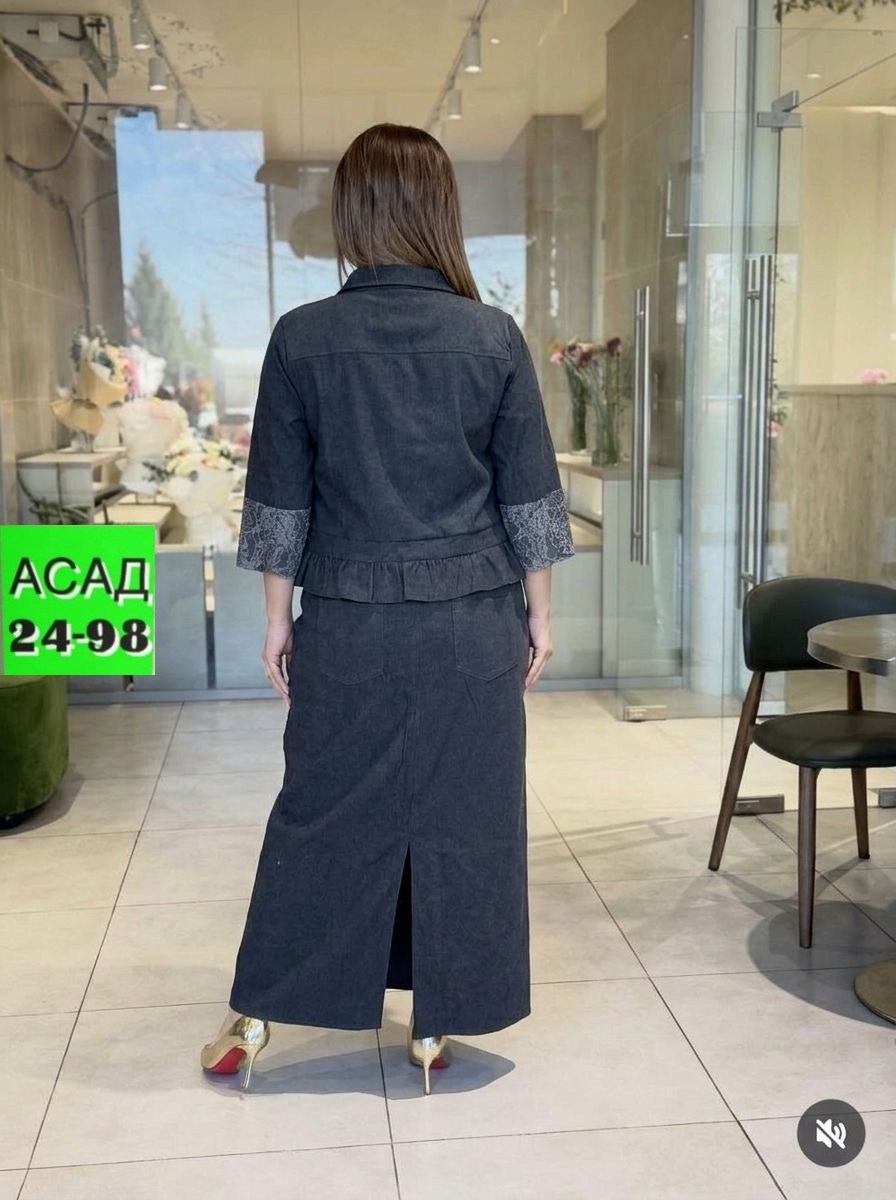 женские костюмы с юбкой,женские костюмы больших размеров,костюм с юбкой большие размеры,женский костюм двойка,женские костюмы