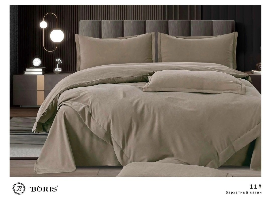 комплект постельного белья boris бархатный сатин,комплект постельного белья,комплект постельного белья boris сатин люкс,boris комплект постельного белья,постельное белье борис сатин
