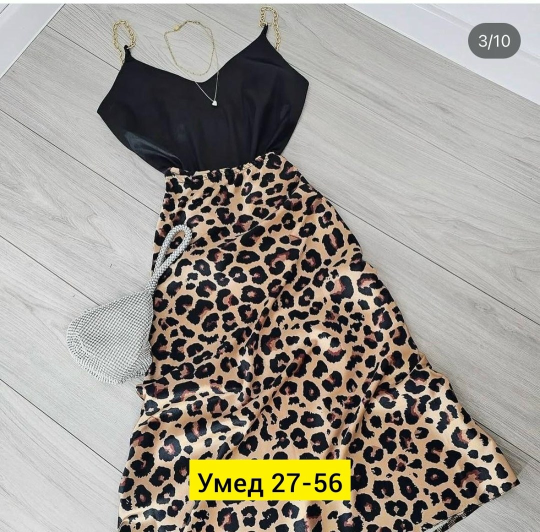 атласная юбка,костюм с юбкой,юбка,леопардовая юбка,юбка миди