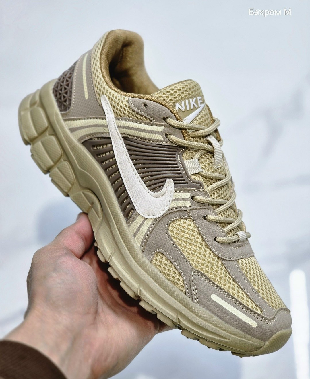 nike air zoom vomero 5,кроссовки nike zoom vomero 5,nike zoom vomero 5,кроссовки nike air zoom vomero 5,кроссовки nike air zoom vomero