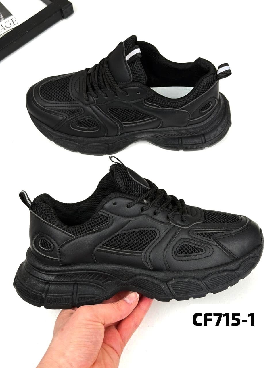 кроссовки женскиe,кроссовки женские черные,кроссовки черные,,кроссовки на подошве