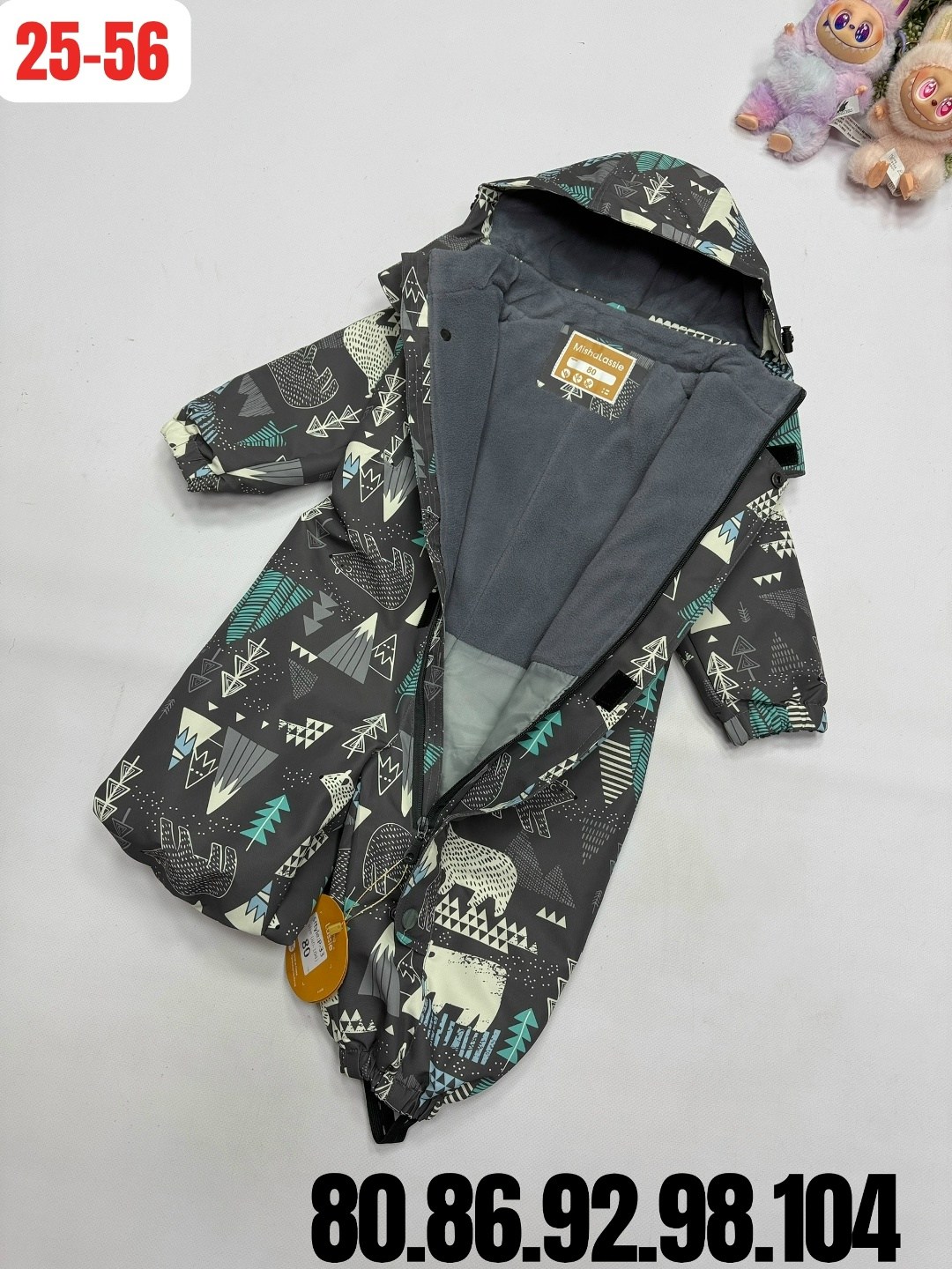 демисезонный комбинезон,комбинезон утепленный,комбинезон детский,детские комбинезоны,детский демисезонный комбинезон