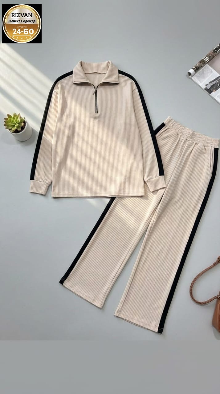 женский костюм ткань лапша,трикотажные костюмы женские,трикотажные костюмы,женский костюм двойка ткань лапша,lbtfa женский костюм двойка ткань лапша