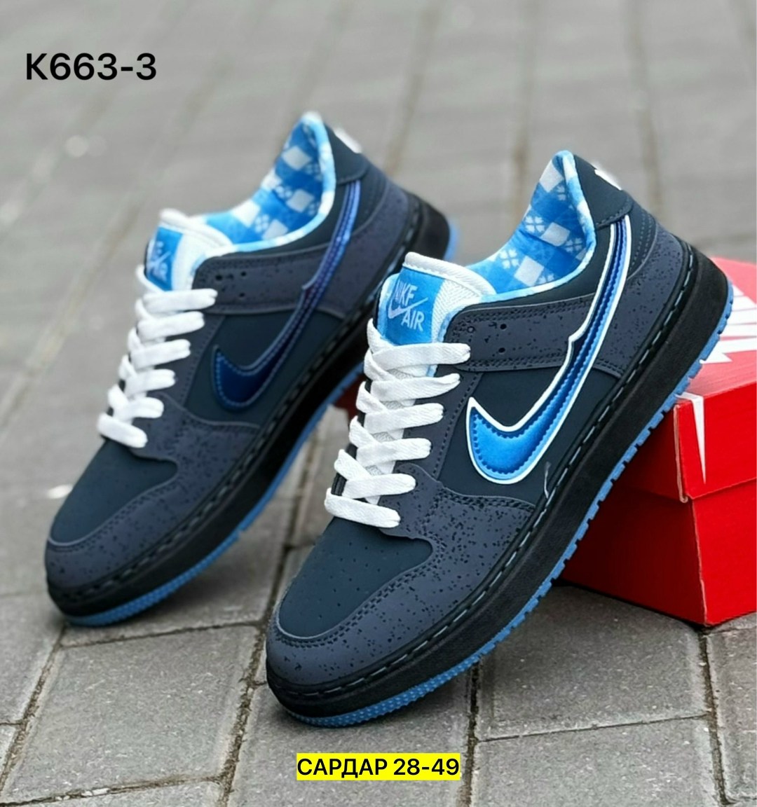 кроссовки,кроссовки nike sb dunk low,мужские кроссовки,мужская ,кроссовки nike