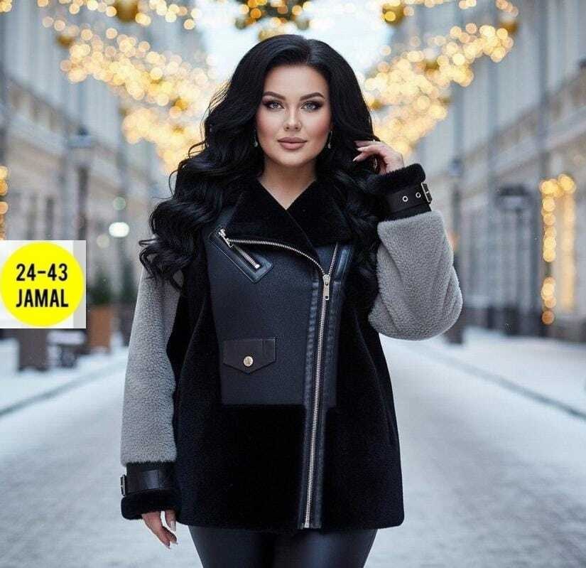 дубленка женская,женская куртка,дубленка авиатор,эко дубленка женская,дубленка куртка