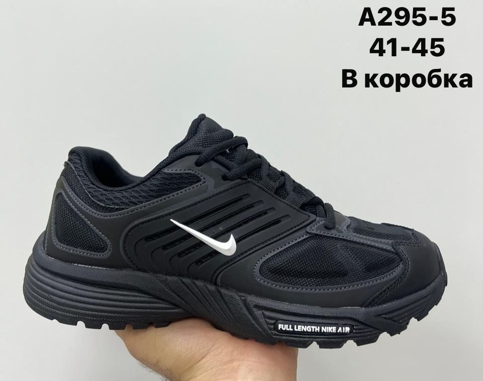кроссовки,кроссовки мужские nike air pegasus,кроссовки мужские nike,кроссовка мужской,мужские кроссовки