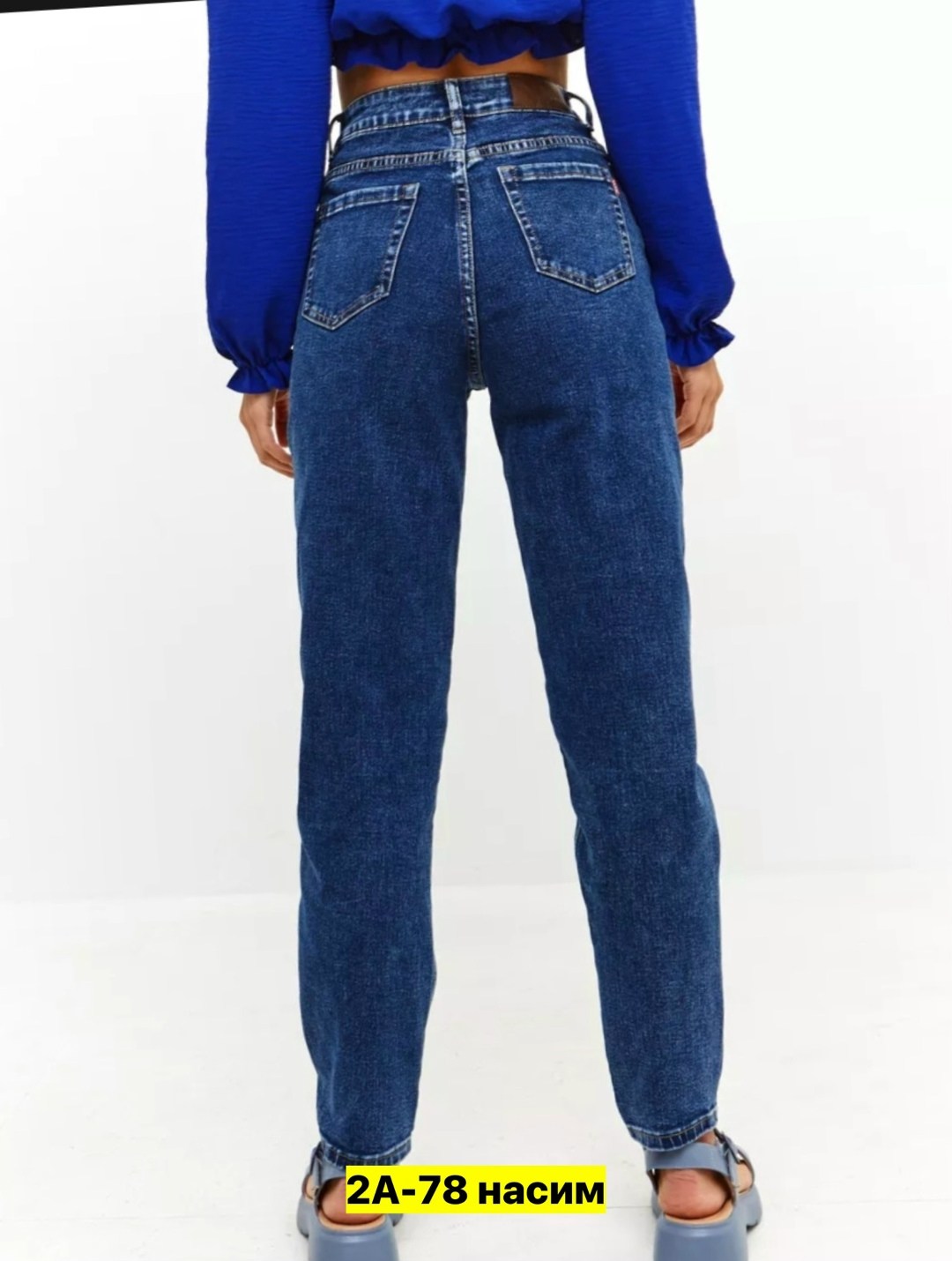 женские джинсы,джинсы мом,джинсы бананы женские серые,серые джинсы женские,женские джинсы мом