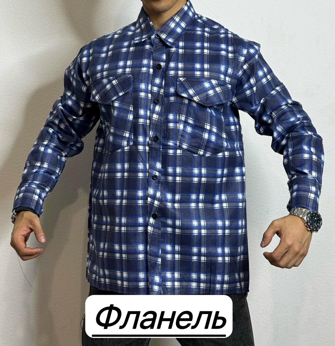 рубашка мужская,рубашка мужская рубашки мужские,рубашка в клетку мужская,рубашка,клетчатая мужская рубашка