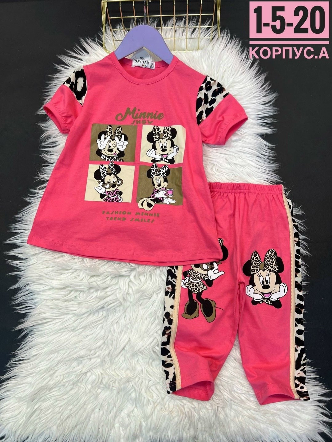 костюм для девочек,детские костюмы,костюмчик,костюм детский,одежда детская