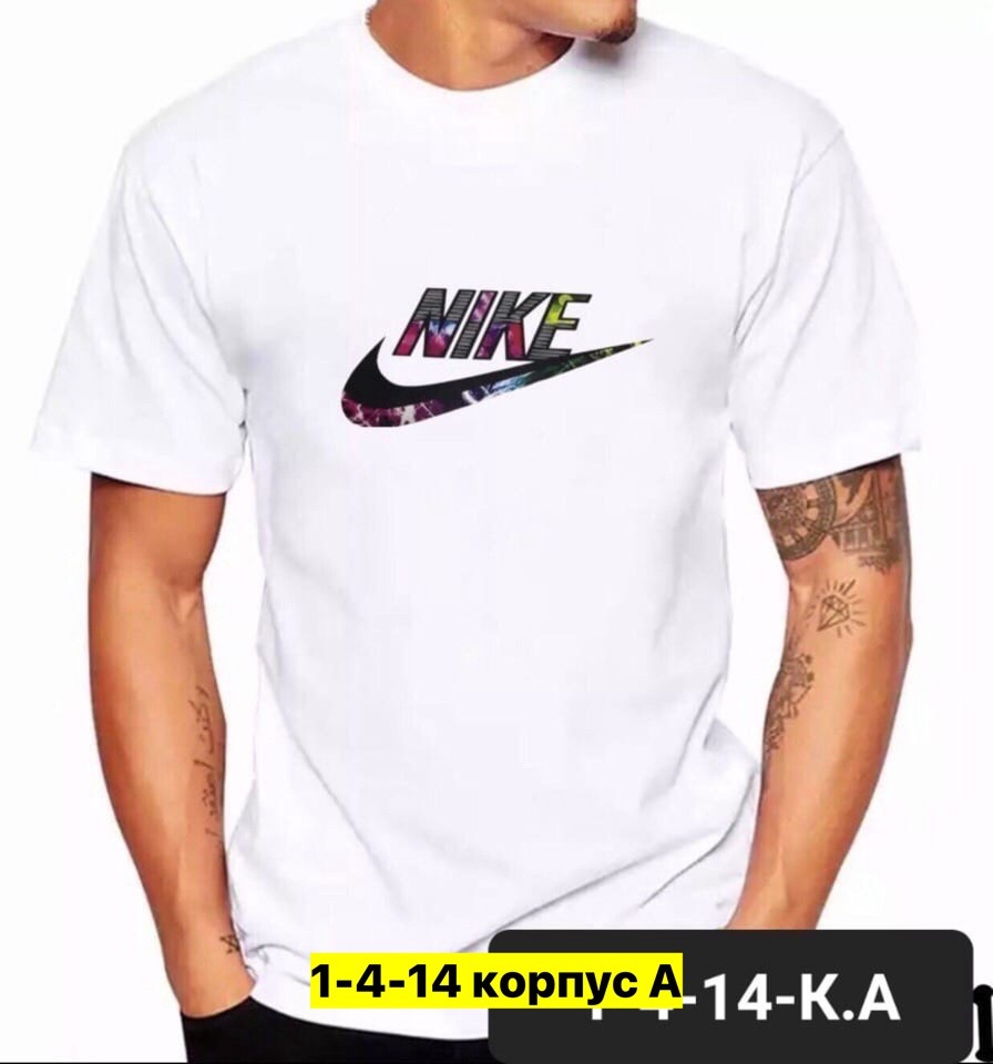 футболки мужские,футболки для мужчин,мужская мода,футболки найк,футболки модные