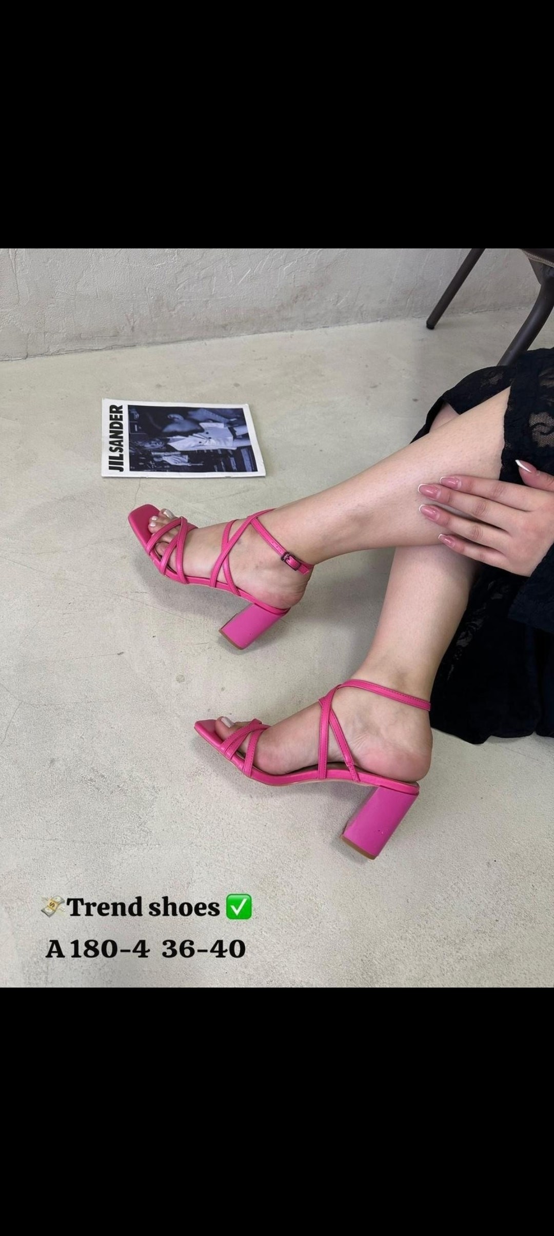 ,босоножки на каблуке,босоножки розовые,босоножки женские,квадратные босоножки