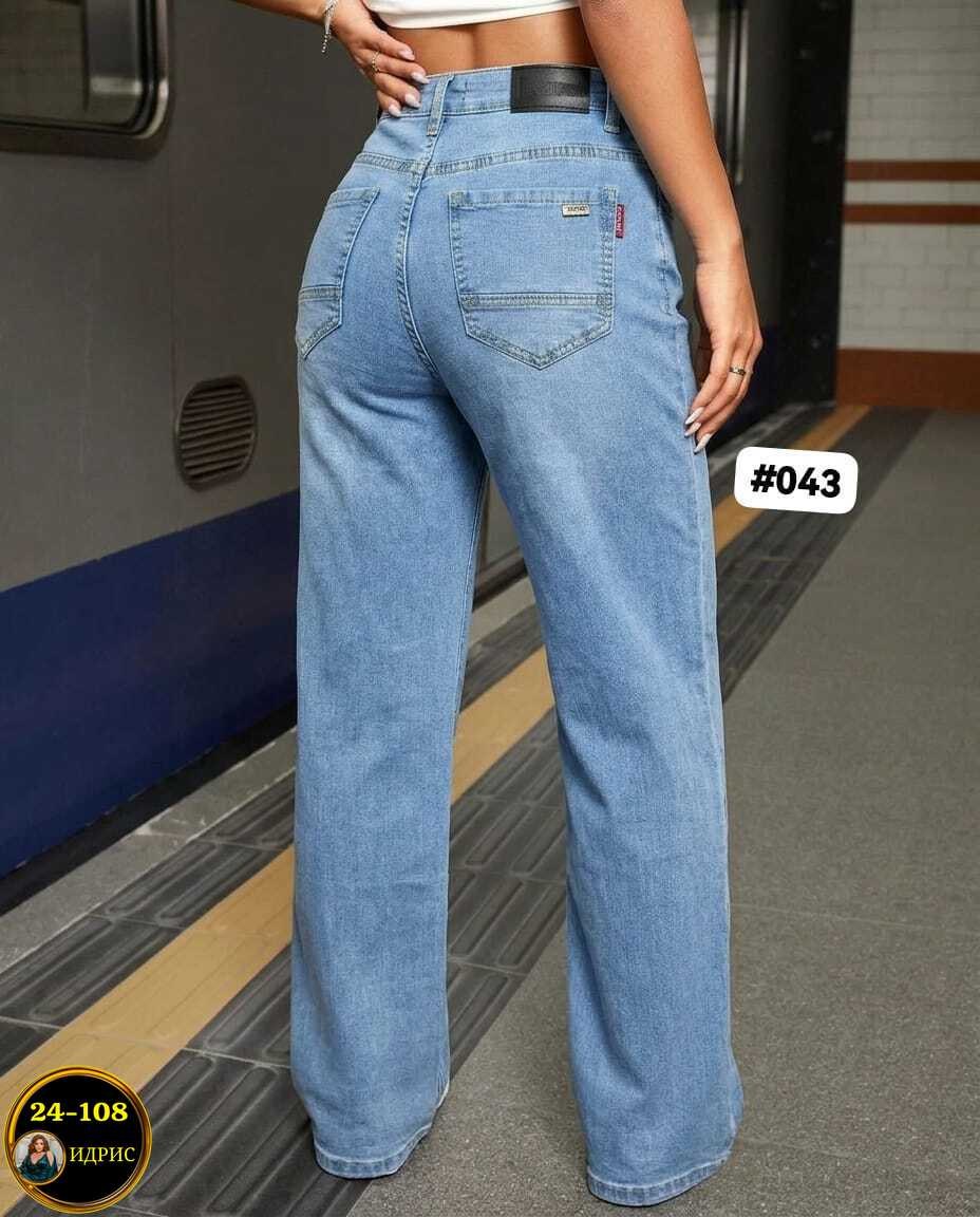 женские джинсы,джинсы женские прямые,джинсы женские широкие,джинсы,джинсы женские голубые размер 29 ru 48-50