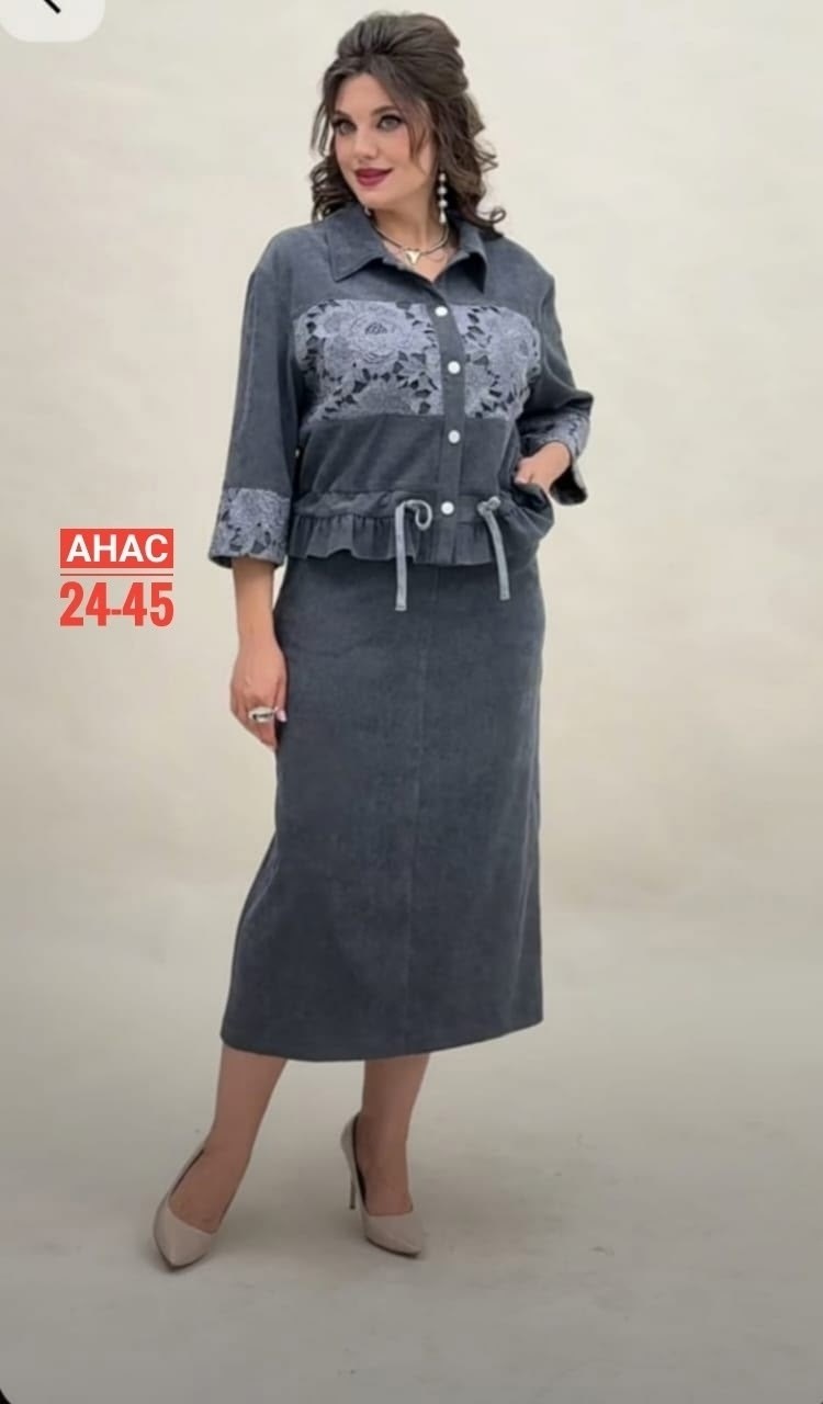 жакет и юбка,костюм женский с юбкой,костюм с юбкой,костюм юбочный,женские костюмы