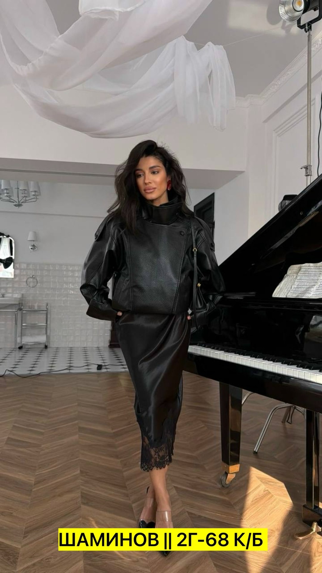 куртка кожаная женская,куртка женская из экокожи,куртка кожаная,куртка из экокожи,кожаная куртка бомбер