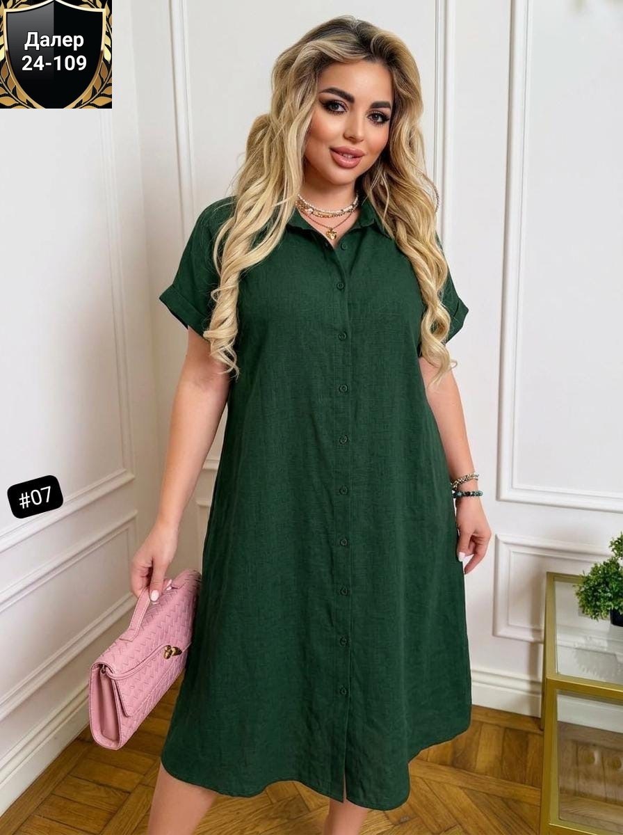 платье женской,платье-рубашка,женское платье рубашка,платья,платье женское летнее