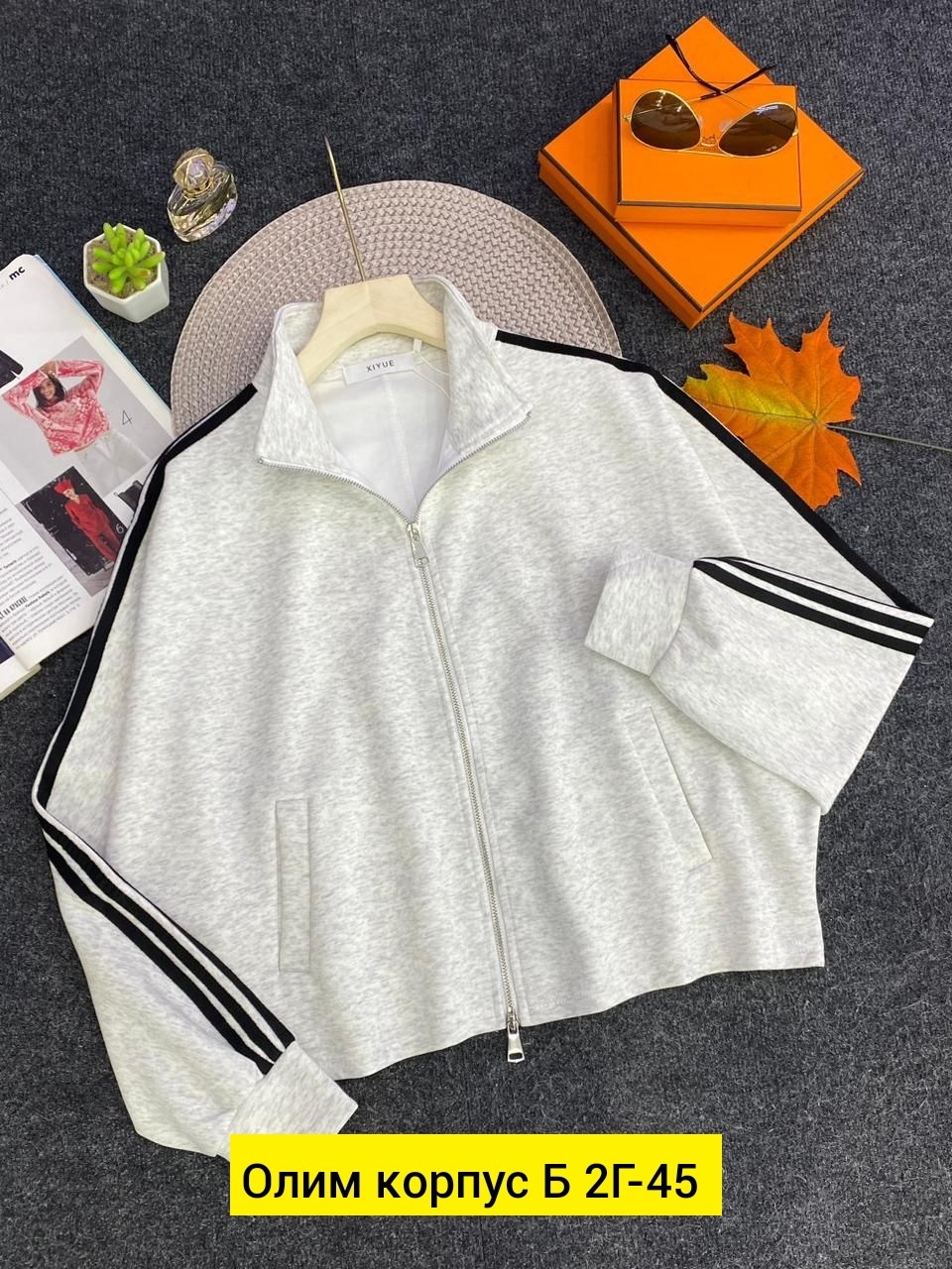 толстовка женская,толстовка женская кофта,свитшот толстовки,свитшот женский толстовка,кофта женская