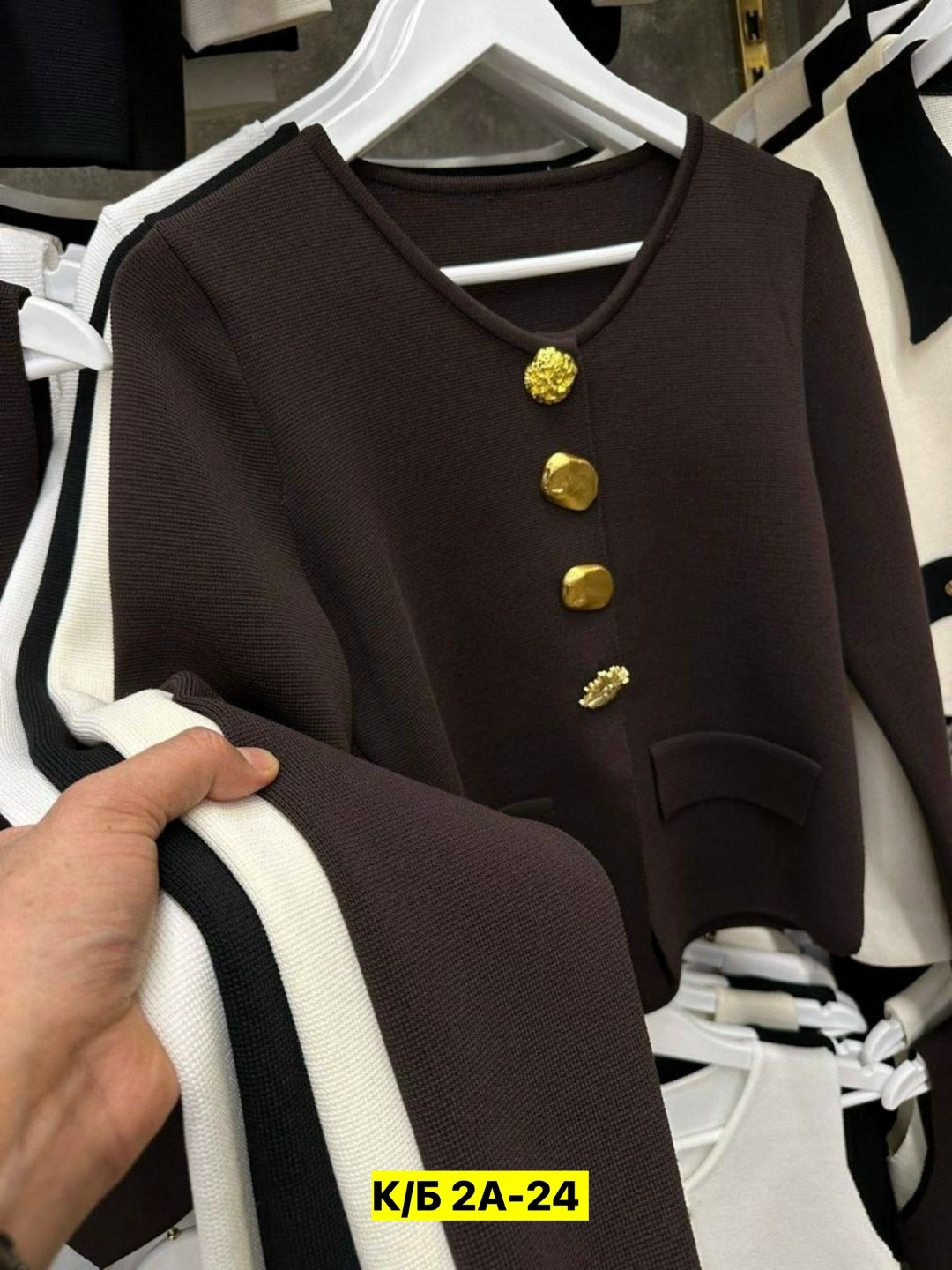 кардиган кофта,женская кофта,кардиган женский,кардиган вязаный,кардиган