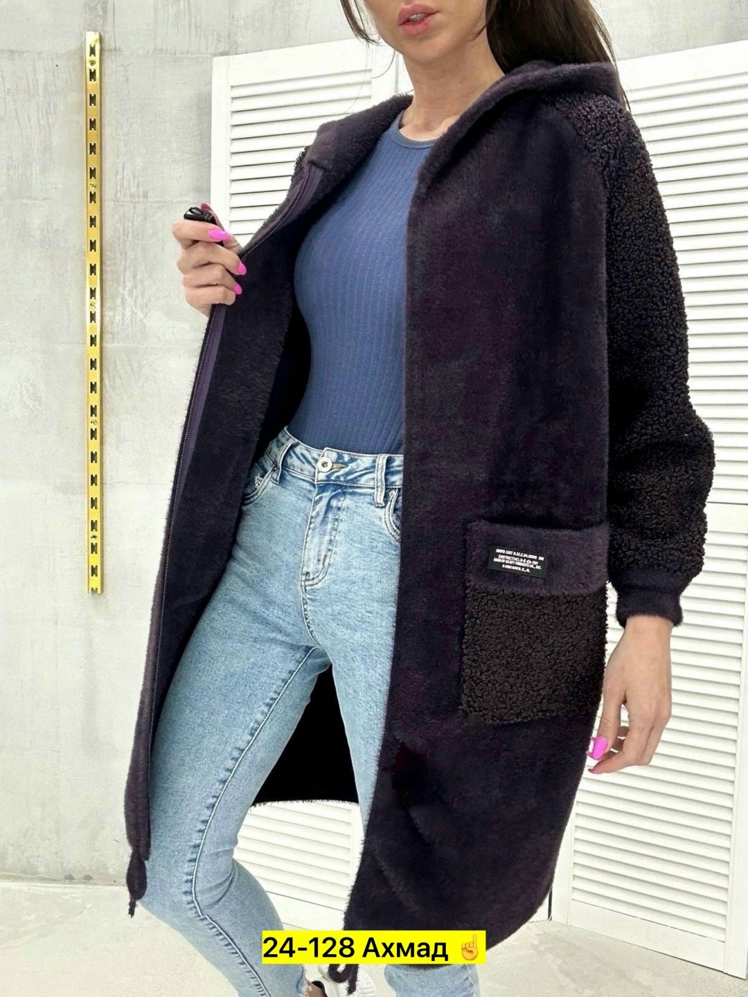 кардиган альпака,кардиган,кардиган из альпаки,кардиган женский,пальто кардиган