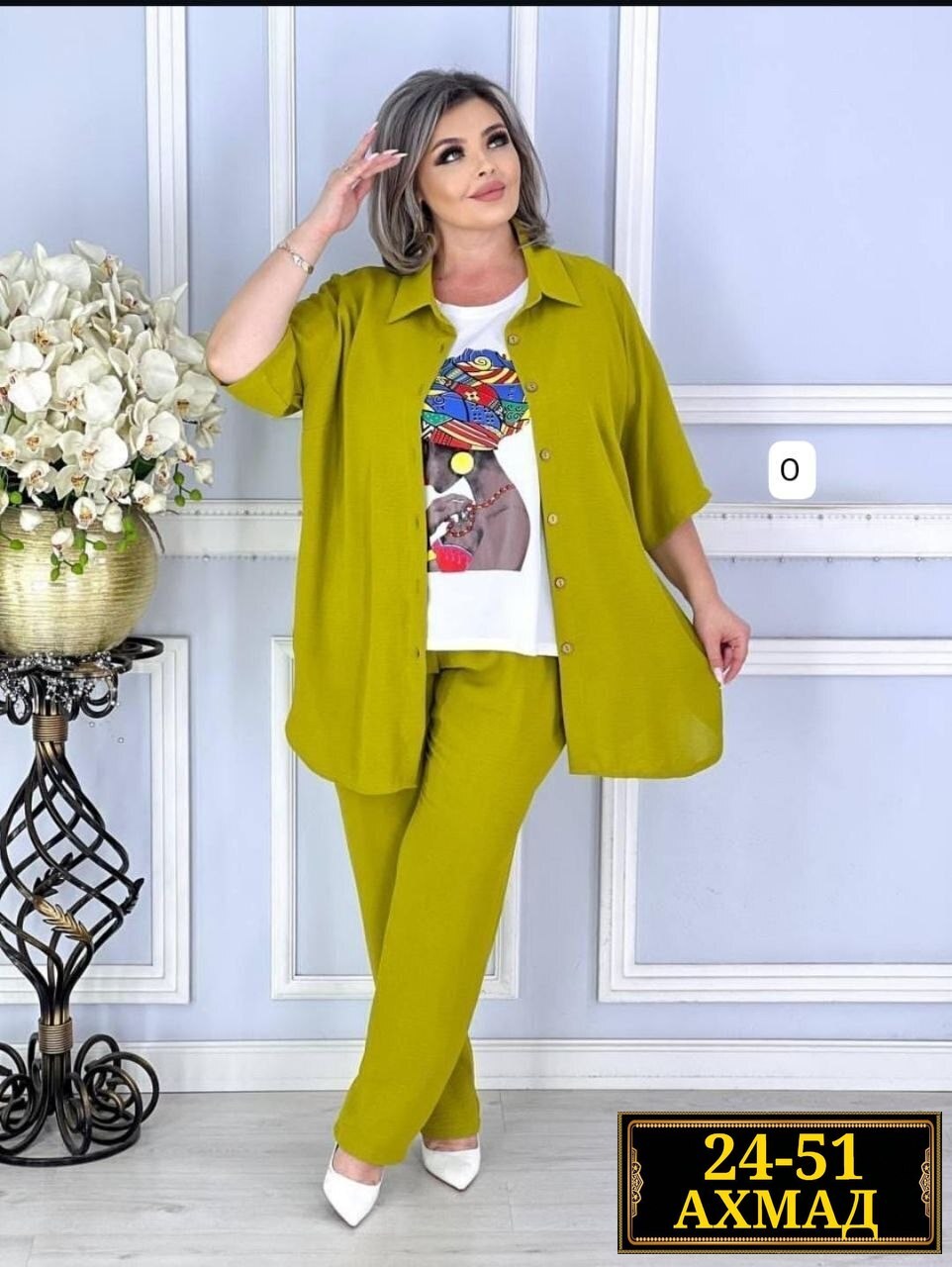 брючный костюм женский,женский костюм тройка,женский костюм,костюм женский двойка,васильковый брючный костюм женский