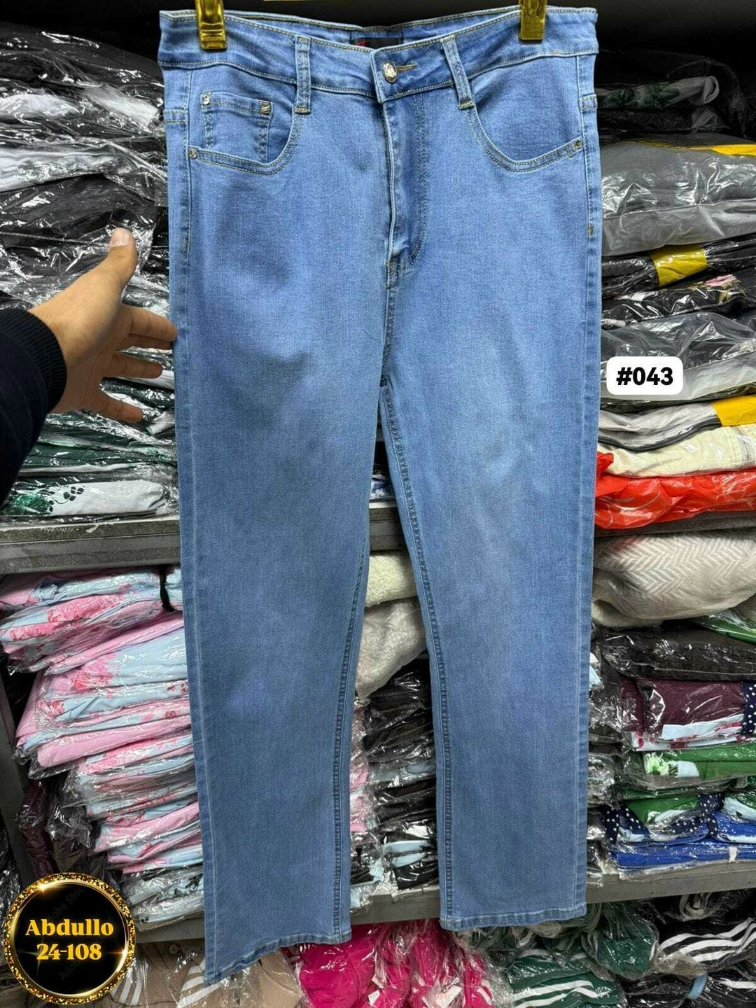 джинсы женские,джинсы,джинсы женские прямые,джинсы широкие,джинсы брюки