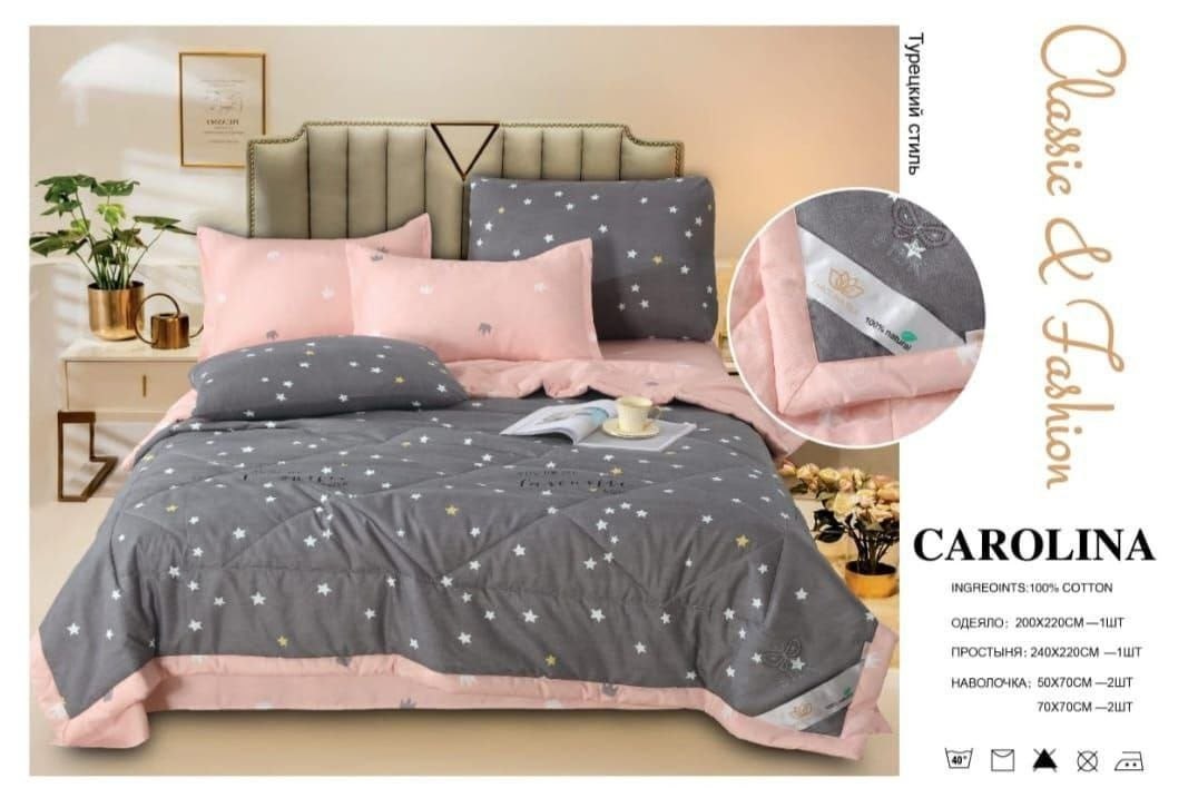 комплект постельного белья с одеялом carolina евро,комплект постельного белья с одеялом carolina,carolina комплект постельного белья,комплект постельного белья евро с одеялом,комплект постельного бель