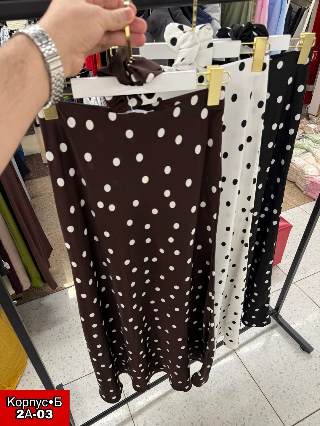 юбка в горошек,юбка горох,юбка длинная,юбка миди в горошек,женская юбка в горошек