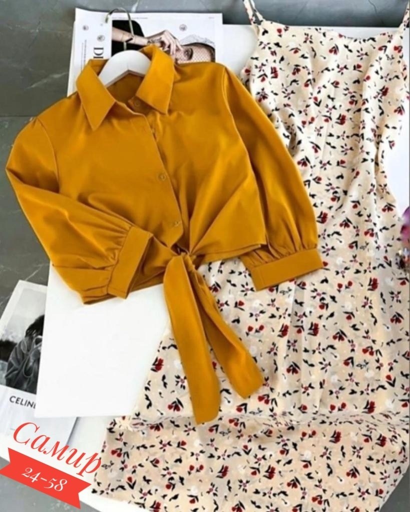 платье женской,комплект одежды женские,костюм с юбкой женский,костюм двойка платье и рубашка,модное платье