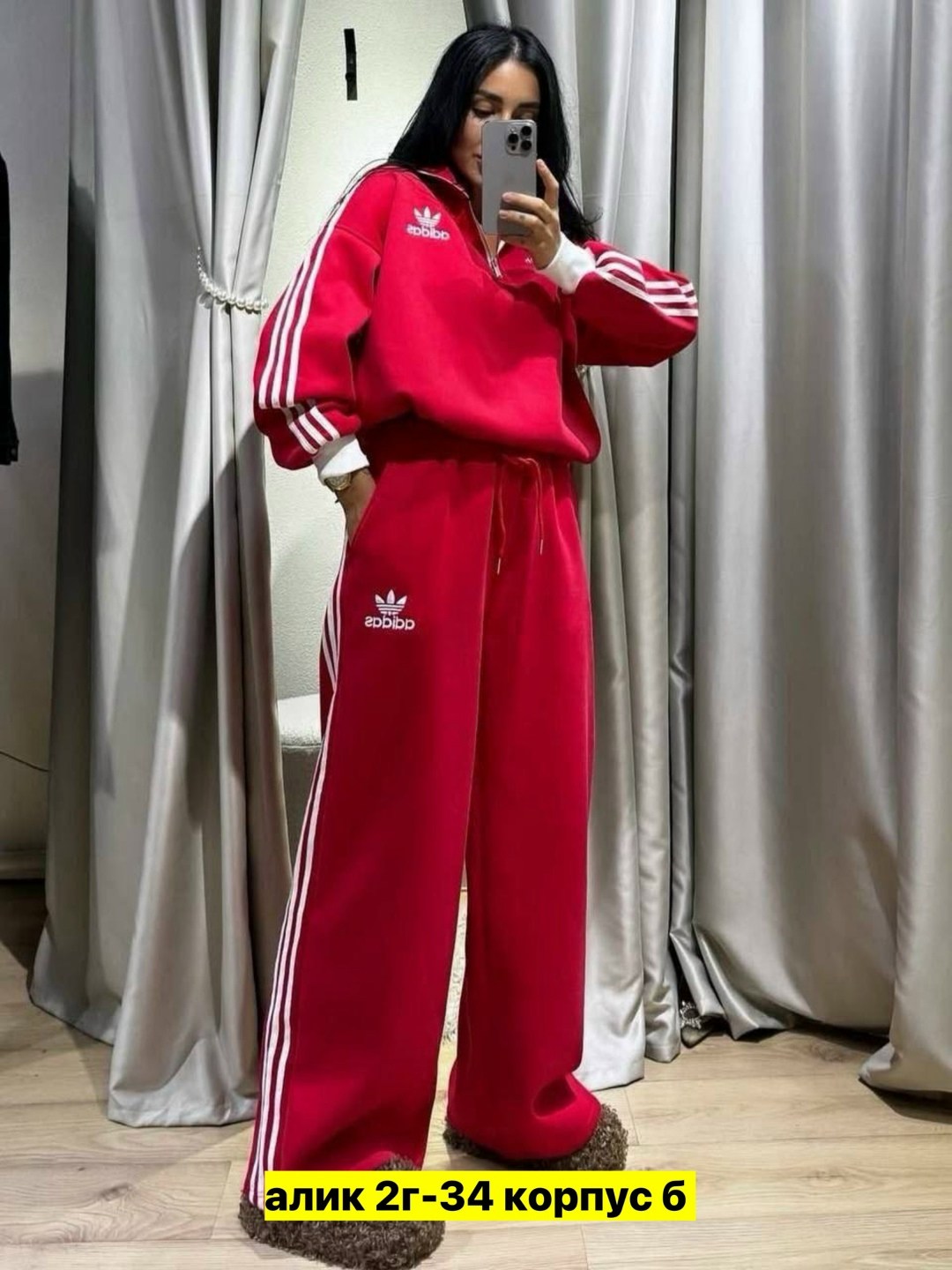 костюм спортивный женский,адидас костюм женский,спортивный костюм adidas женский,костюм женский,спортивные костюмы адидас