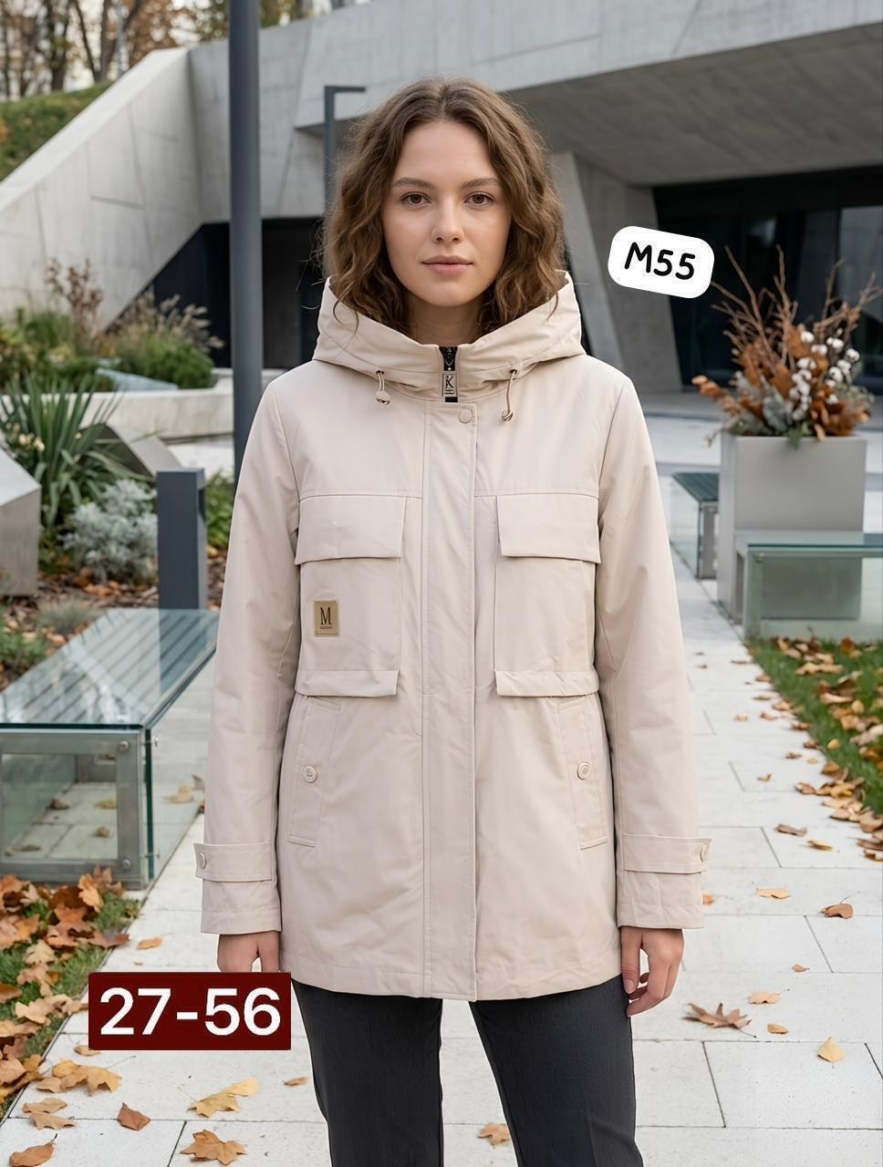 женская демисезонная куртка,женская куртка,ветровка женская,куртка,стильная куртка