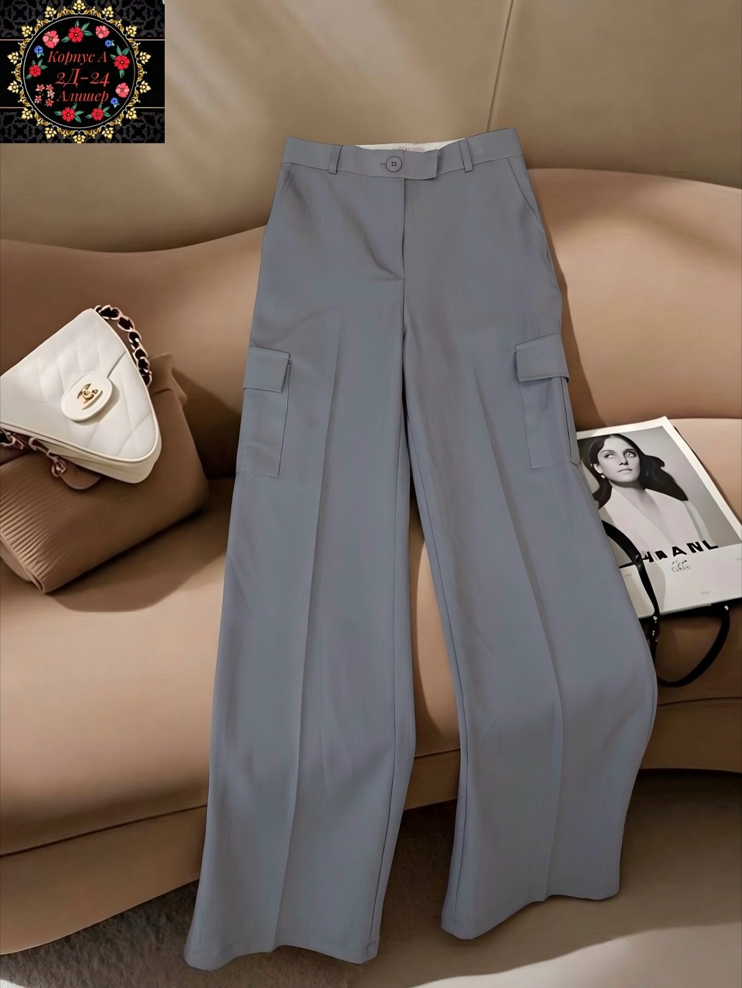 повседневные широкие брюки с высокой талией,брюки с карманами,широкие брюки карго,элегантные брюки,брюки широкие костюмные с карманами карго