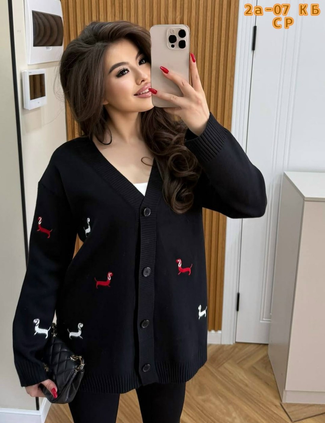 кардиган женский оверсайз с трендовой вышивкой,женский вязаный кардиган chin.sweety,кардиган,кардиган женский,кардиган женский белый