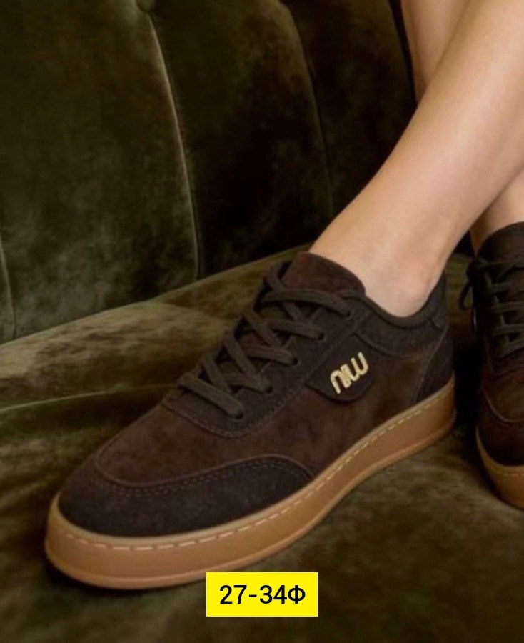 ,кеды замшевые,кеды натуральные, женская,женские кеды