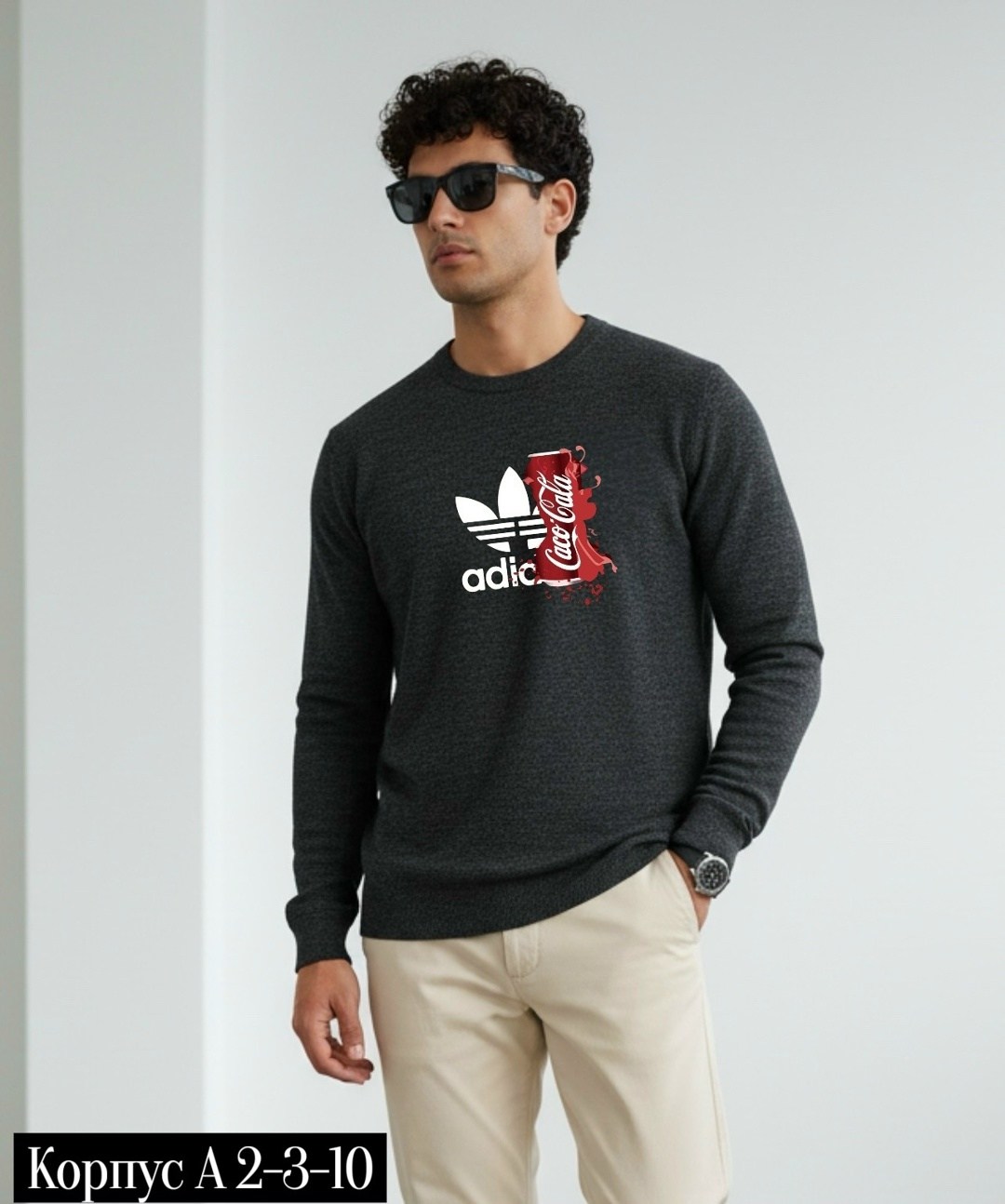 мужские свитшоты,джемпер базовый,мужская кофта,толстовки свитшот,толстовка