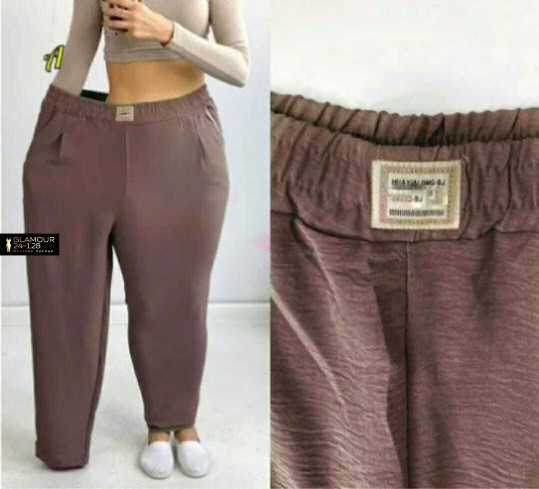 женские брюки большие размеры,штаны синие,женские брюки больших размеров на резинке,брюки женские,штаны брюки женские