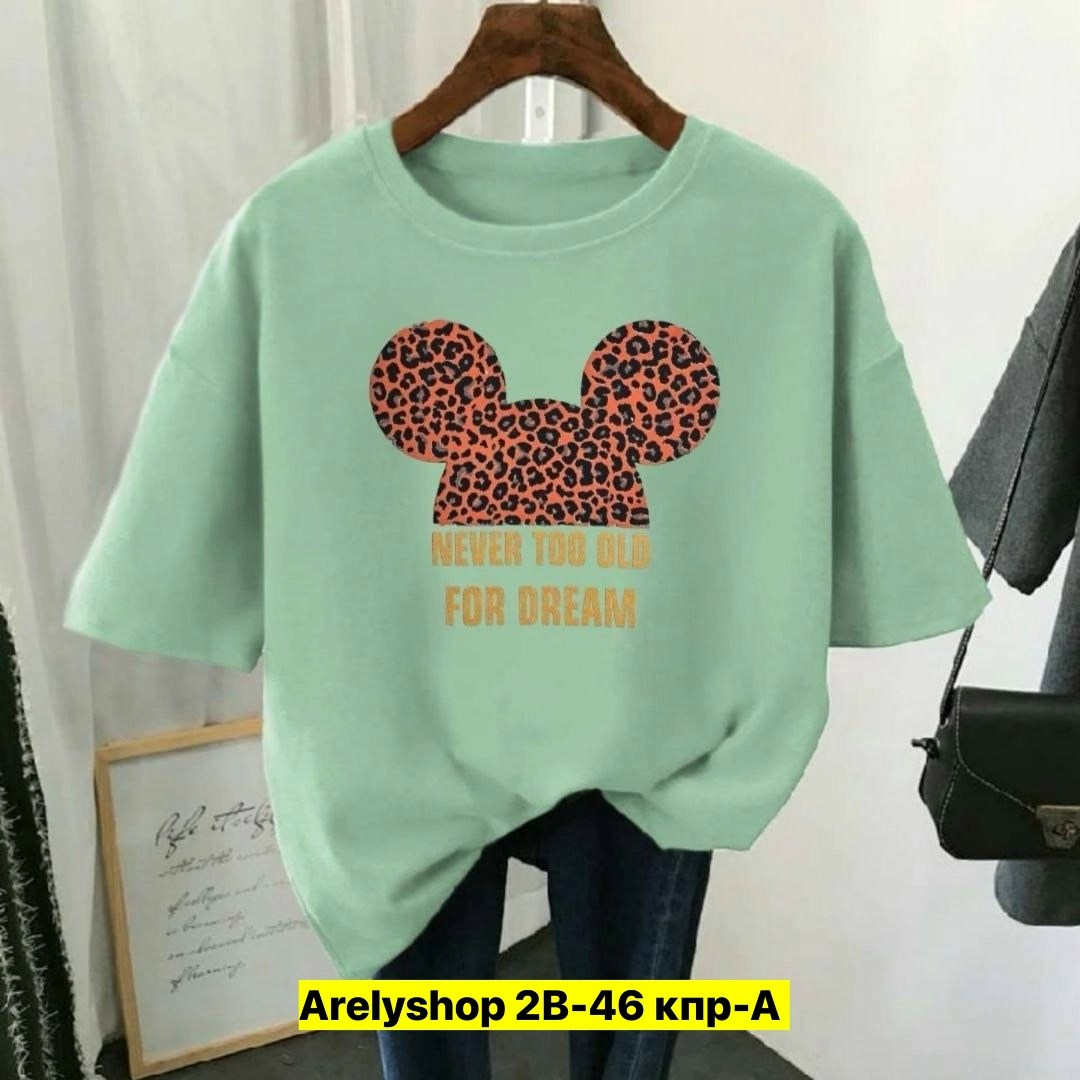 футболки женская,футболки женские модные,футболки женская оверсайз,футболки женские больших размеров,футболки женские с принтом