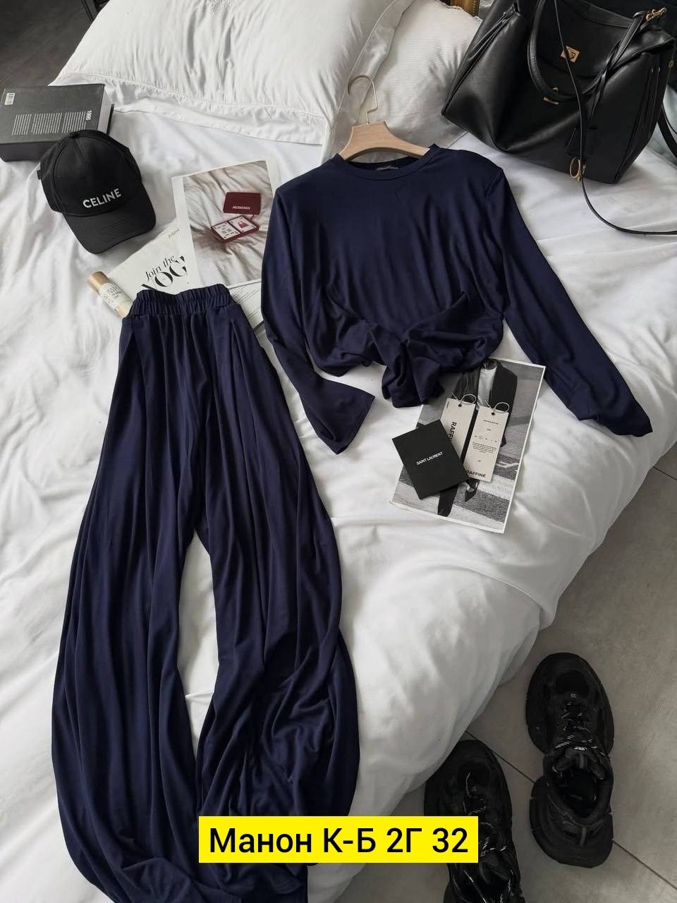 женский трикотажный костюм с кофтой и брюками палаццо,костюм женский,костюм с кофтой,трикотажный костюм с брюкам,брючный повседневный костюм