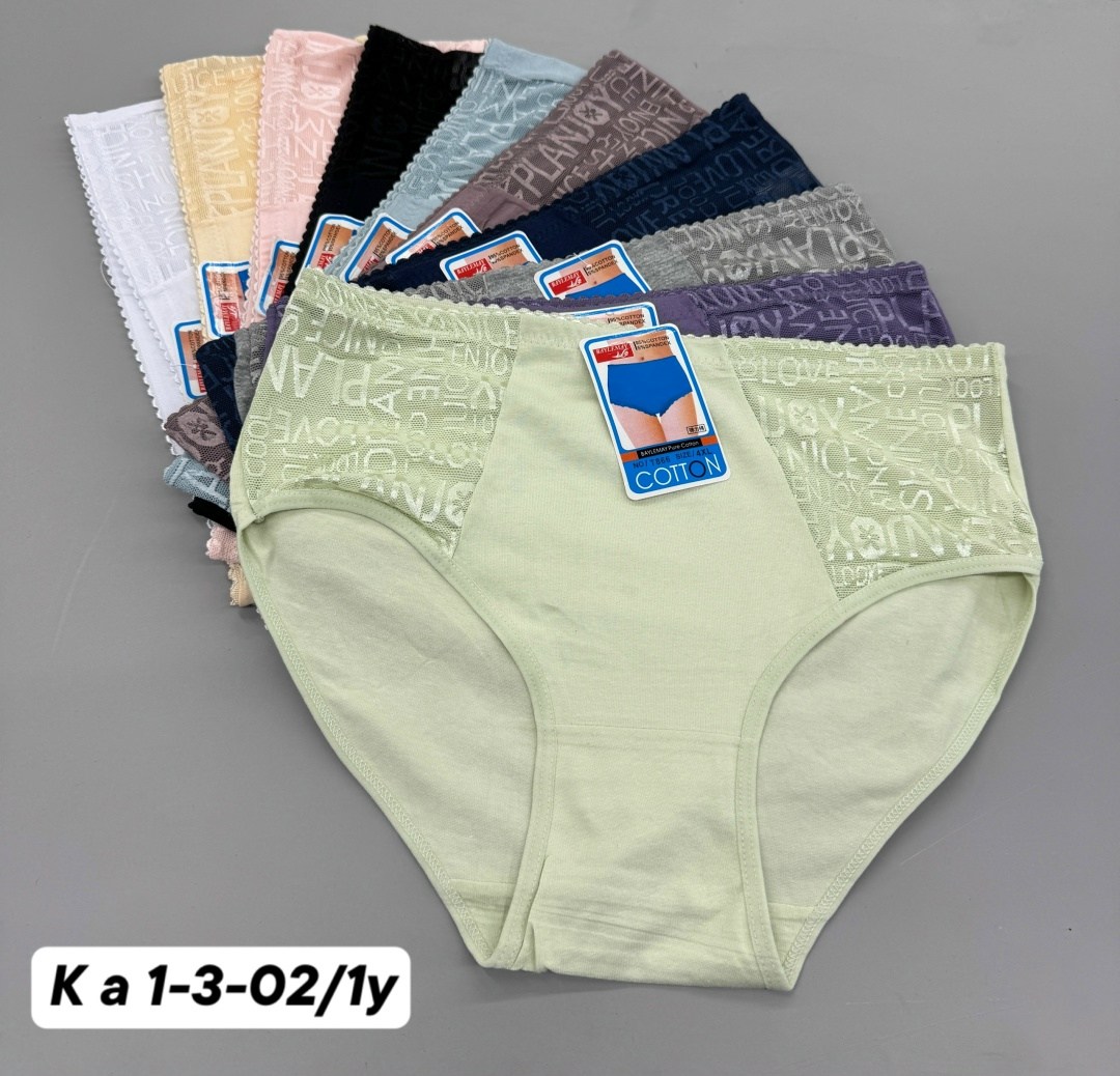 трусы женски,трусы женские,трусы женские 5 шт,трусы женские трусы,трусы для женщин